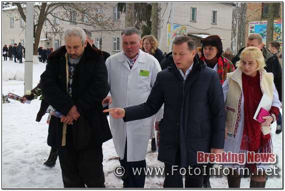 лідер Радикальної партії, Кіровоградщина, Олег Ляшко, відвідав дитячий протитуберкульозний санаторій, Староосотського дитячого протитуберкульозного санаторію,